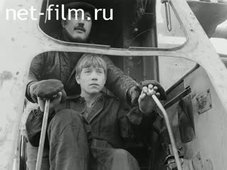 Киножурнал На Волге широкой №33 (1981)