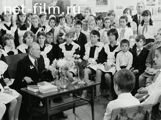 Киножурнал На Волге широкой №34 (1981)