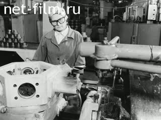 Newsreel On the wide Volga №35 (1981)