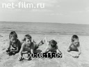 Footage frame