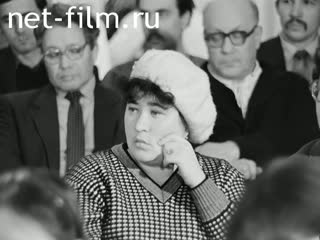 Newsreel On the wide Volga №1 I want to be. (1990)