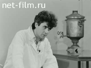 Киножурнал На Волге широкой №9 Деловые люди?. (1990)