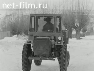 Киножурнал На Волге широкой №7 Хорошо сидим!. (1990)