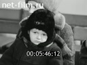 Footage frame