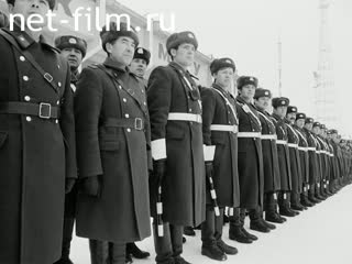 Newsreel On the wide Volga №2 (1982)