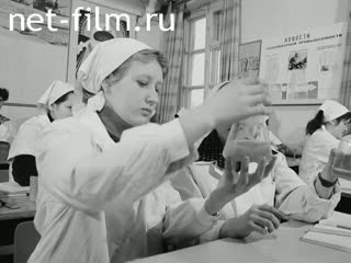 Newsreel On the wide Volga №4 (1982)