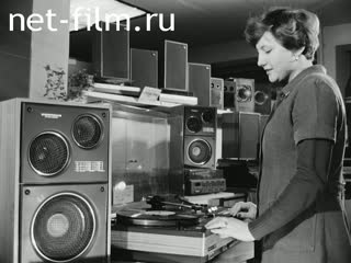 Newsreel On the wide Volga №6 (1982)