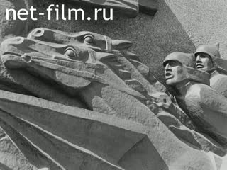 Киножурнал На Волге широкой №25 (1985)