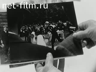 Киножурнал На Волге широкой №15 (1988)