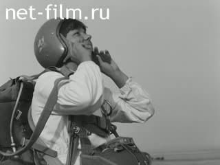 Newsreel On the wide Volga №13 (1982)