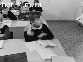 Киножурнал На Волге широкой №24 (1988)