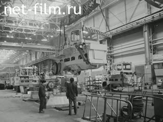 Киножурнал На Волге широкой №17 (1982)