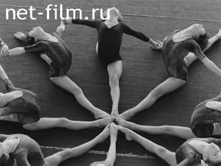 Киножурнал На Волге широкой №31 (1982)