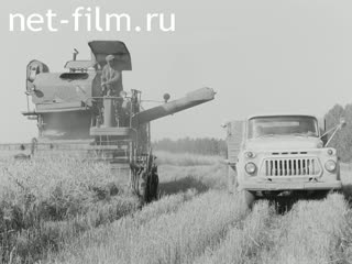 Киножурнал На Волге широкой №34 (1982)