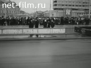 Киножурнал На Волге широкой №3 (1983)