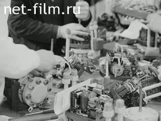 Newsreel On the wide Volga №2 (1983)