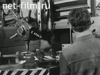 Киножурнал На Волге широкой №5 (1983)