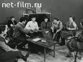Киножурнал На Волге широкой №7 (1983)