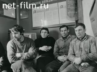 Киножурнал На Волге широкой №12 (1983)