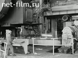 Киножурнал На Волге широкой №27 (1983)