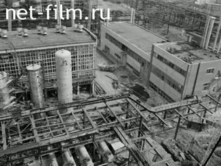 Киножурнал На Волге широкой №28 (1983)