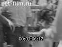 Footage frame