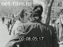 Footage frame