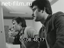 Footage frame