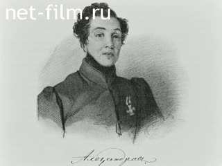 Киножурнал На Волге широкой №36 (1983)