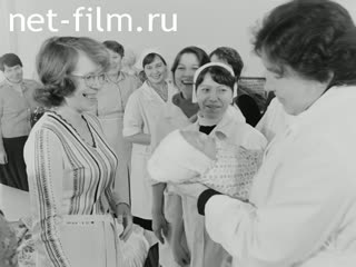 Киножурнал На Волге широкой №3 (1984)