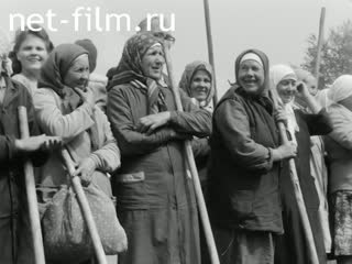 Киножурнал На Волге широкой №32 (1990)