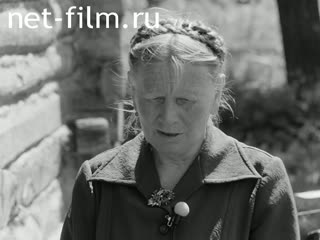 Киножурнал На Волге широкой №3 Возвращение. (1990)