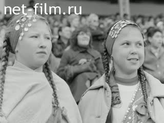 Киножурнал На Волге широкой №22 (1990)