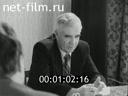 Кадр видео