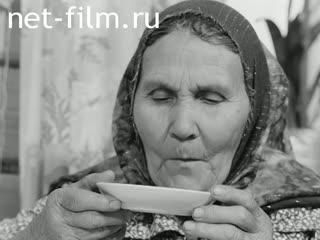 Киножурнал На Волге широкой №35 Оазис. (1988)