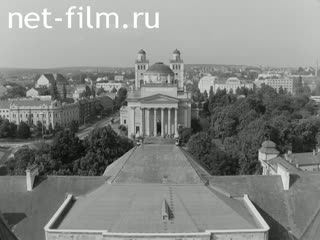 Киножурнал На Волге широкой №30 Путевые заметки. Чебоксары – Венгрия. (1988)