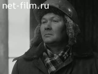 Newsreel On the wide Volga №7 (1985)