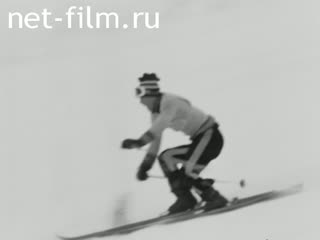 Newsreel On the wide Volga №6 (1985)