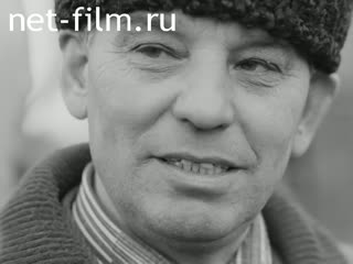 Newsreel On the wide Volga №9 (1984)