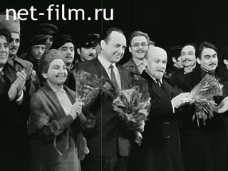 Newsreel On the wide Volga №12 (1984)