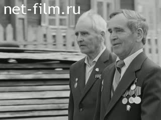 Newsreel On the wide Volga №19 (1984)