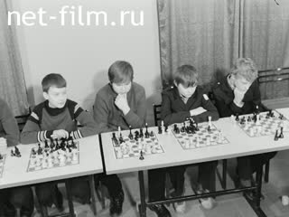 Newsreel On the wide Volga №20 (1984)