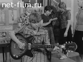 Newsreel On the wide Volga №23 (1984)