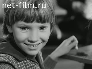 Newsreel On the wide Volga №32 (1984)