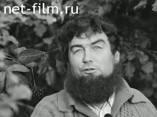 Newsreel On the wide Volga №35 (1984)