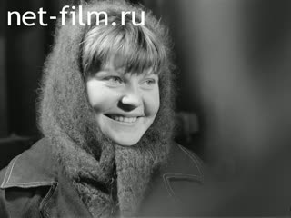 Newsreel On the wide Volga №36 (1984)