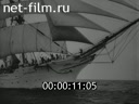 Footage frame