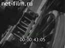 Footage frame