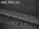 Footage frame