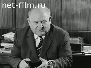 Newsreel On the wide Volga №8 (1984)